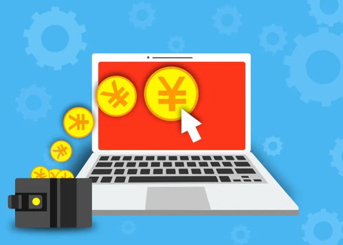 李健演唱會基金投資陷阱 50萬元本息無法兌付背后的警示